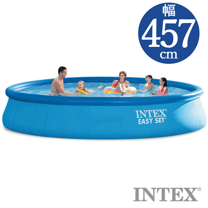 楽天市場】INTEX(インテックス)丸形イージーセットプールES1533【 457 