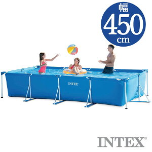 INTEX(�C���e�b�N�X)�����`�t���[���v�[��RF1590�y 450 × 220 × 85 cm�zRectangular Frame Pool 28273 ���K�i