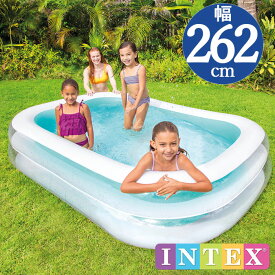 INTEX(インテックス)長方形ファミリープールBR262【 262 × 175 × 56 cm】Swim Center Family Pool 56483 正規品