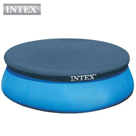 INTEX(インテックス)丸形ES824用プールカバー【 244cm】Easy Set Pool Cover 28020