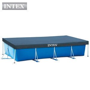 INTEX(�C���e�b�N�X)�����`�t���[���v�[��RF1590�p�v�[���J�o�[�y 450 × 220 × 20cm�zRectangular Pool Cover 28039 ���N�^���O���p ���K�i