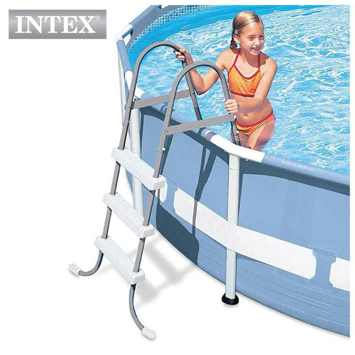 楽天市場】INTEX(インテックス)ハシゴ【高さ 107cm】Pool Ladders 