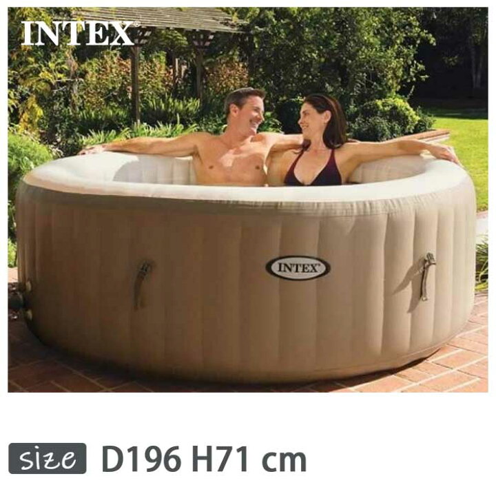 楽天市場】INTEX(インテックス)スパプール ピュアスパSP196【 196 × 71  
