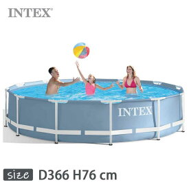 INTEX(インテックス)多角形プリズムフレームプールPF1230【 366 × 76 cm】Prism Frame Pool 26710 正規品