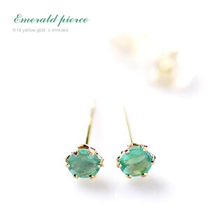 yP10{zsAX fB[X GhsAX 18k K18YG CG[S[h 18 ꗱsAX X^bhsAX LfB[J[ i tH[} p[eB[  20 30 40 50  