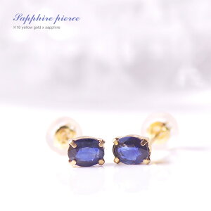 yP10{zsAX fB[X 18k K18YG Tt@CAsAX CG[S[h 18 nsAX i tH[} p[eB[ av[g  20 30 40 50 ANZT[  