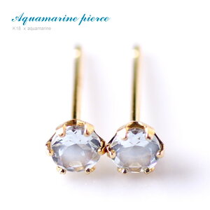 yP5{zANA}sAX 18k K18YG CG[S[h 18 ꗱsAX X^bhsAX LfB[J[ i tH[} p[eB[ av[g  20 30 40 50 ANZT