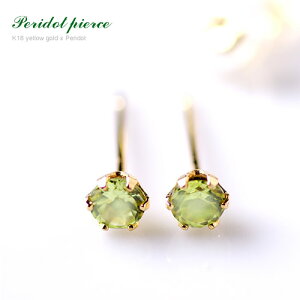 yP5{zsAX fB[X yhbgsAX 18k K18YG CG[S[h 18 ꗱsAX X^bhsAX LfB[J[ i tH[} p[eB[  20 30 40 50  