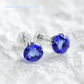 【P10倍】ピアス レディース ブルークォーツピアスピアス 14k K14 WG ホワイトゴールド キャンディーカラー ピアス 金属アレルギー対応 アレルギー対策 おしゃれ おすすめ 大人 シンプル 普段用 女性 20代 30代 40代 50代 日本製イエベ ブルベ