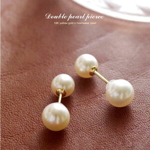 yP5{zsAX fB[X Wp[sAX ^sAX 18k K18 YG CG[S[h 18 W^sAX Lb`p[sAX  20 30 40 50 WG[   V