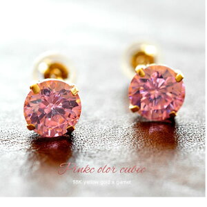 yP10{zsAX fB[X CZ J[L[rbNWRjAsAX 18k K18YG CG[S[h 18 sN LfB[J[   l Vv ip  20 30 40 50