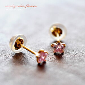 yP10{zsAX fB[X ꗱsAX L[rbNWRjAsAX 18k K18 YG CG[S[h 18 CZ sN LfB[J[ sAX i tH[} p[eB[  20 30 40 50