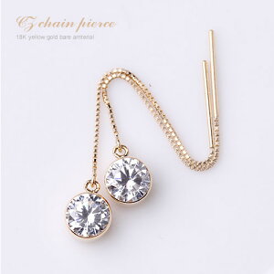 【P10倍】ピアス レディース CZピアス 5mm 18k K18YG イエローゴールド 18金 一粒ピアス アメリカンピアス キュービックジルコニアジルコニア 上品 フォーマル パーティー 女性 20代 30代 40代 50代