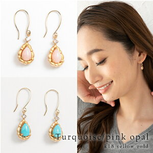 yP10{zsAX fB[X tbNsAX gR΃sAX ^[RCYsAX sNIp[sAX 18k K18YG zCggp[Y h CG[S[h 18 F  20 30 40 50 W