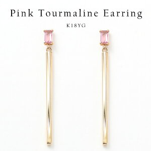 yP10{zsAX fB[X o[sAX XeBbNsAX sNg}sAX 18k K18 h X^bhsAX CG[S[h 18 i tH[} p[eB[  20 30 40 50 