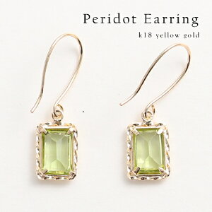 sAX fB[X tbNsAX h yhbgsAX 18k K18YG H Ђ ` lp XNGA CG[S[h 18 i tH[} p[eB[  20 30 40 50   V