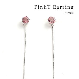 yP10{zsAX fB[X `F[sAX sNg}sAX 18k K18YG 18 AJsAX X^bhsAX CG[S[h 18 i tH[} p[eB[  20 30 40 50