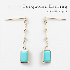 yP5{zsAX fB[X ^[RCYsAX gR `F[ h 18k K18YG 18 `F[sAX CG[S[h 18 i tH[} p[eB[  20 30 40 50  