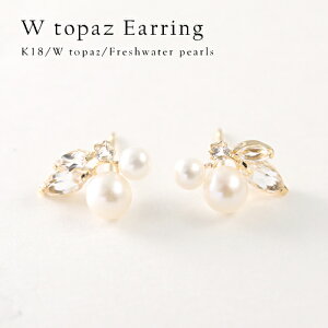 sAX fB[X 18k K18 sAX zCggp[Y Wp[sAX ^sAX CG[S[h 18 i tH[} p[eB[  20 30 40 50   Vv i