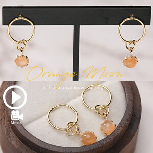 yP10{zsAX fB[X IW[Xg[sAX t[vsAX   k18 18k 18 CG[S[h X^bhsAX i tH[} p[eB[  20 30 40 50  