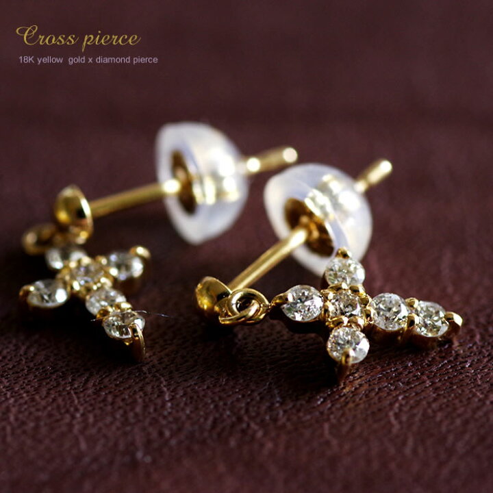 楽天市場】ピアス レディース 十字架 クロス 揺れる ダイヤピアス  