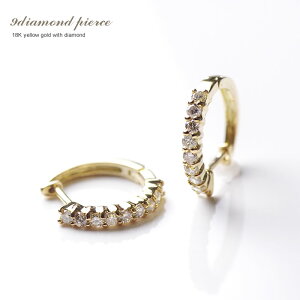 yP5{z_Ch G^jeBt[vsAX 18k K18YG 18 _CsAX 0.30ct n[tG^je  Lb`X CG[S[h fB[X fUC i  20 30 40 50 