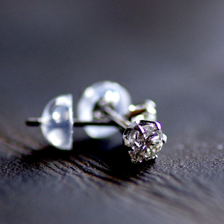 楽天市場】【P10倍】ダイヤモンド ピアス 0.3ct PT900 プラチナピアス 