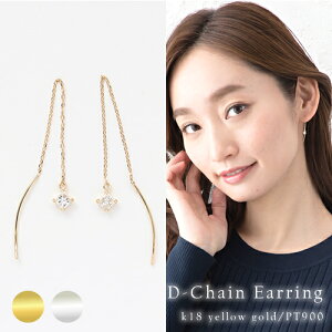 yP10{zsAX fB[X _ChsAX _CsAX h 18k K18YG ꗱ 0.2ct AJsAX i tH[} p[eB[  20 30 40 50   Vv 