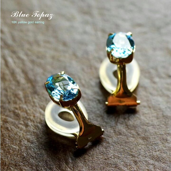 楽天市場】【店内P10倍 11日01:59迄】ピアス レディース 18k K18YG 