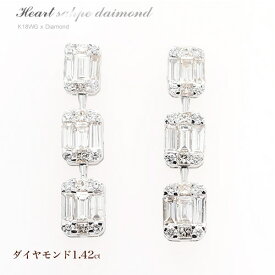 【P10倍】ダイヤモンド ピアス スリーストーン 1.42ct ダイヤモンドピアス ダイヤピアス 18k K18WG 18金 ホワイトゴールド 金属アレルギー対応 アレルギー対策 おしゃれ おすすめ 大人 シンプル 普段用 女性 20代 30代 40代 50代 日本製イエベ ブルベ