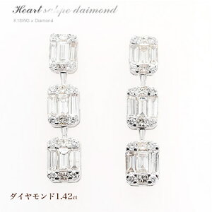 yP10{z_Ch sAX X[Xg[ 1.42ct _ChsAX _CsAX 18k K18WG 18 zCgS[h AM[Ή AM[΍   l Vv 