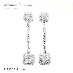 yP5{zsAX fB[X _ChsAX _CsAX sAX 18k K18WG zCgS[h 18 1.8ct AM[Ή AM[΍   l Vv ip  20