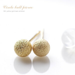 sAX fB[X ۋ 18k K18 4mm ۋʃsAX 4~ ZJhsAX X^bhsAX X^[_Xg }bg H E ItBXJWA18 i tH[} p[eB[  av