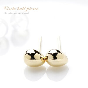 yP10{zsAX fB[X eBAhbv 18k K18YG 5mm  GbO  CG[S[h X^bhsAXnsAX E ItBXJWA 18 i tH[} p[eB[ av