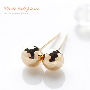 yP10{zsAX fB[X ۋ 18ksAX K18 PG 4mm ۋʃsAX sNS[hsAX X^bhsAX nsAX 4~ ZJhsAX ~[Jbg E ItBXJWA 18 18ksAX