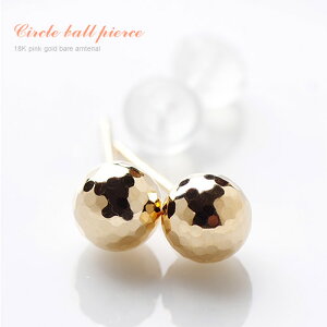 sAX fB[X ۋ 18ksAX K18 PG sNS[hsAX 5mm 5~ ۋʃsAX nsAX ZJhsAX X^bhsAX ~[Jbg ~[{[ E ItBXJWA 18 18k