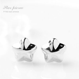 【P10倍】ピアス レディース 星 スター PT900 5mm 地金ピアス 職場 オフィスカジュアル プラチナピアス製 上品 フォーマル パーティー おすすめ 女性 20代 30代 40代 50代 アクセサリー おしゃれ シ