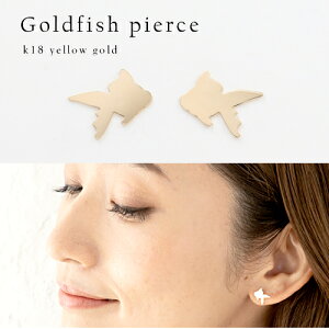 sAX fB[X   18k K18YG sAX CG[S[h 18 nsAX X^bhsAX fB[X fUC i JWA p[eB[ av[g  20 30 40 50 A