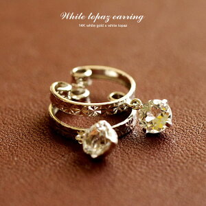 yP5{zsAX fB[X 14k K14 WG C[Jt m[z[sAX C[Nbv CO zCggp[Y zCgS[h 14 14K i ɂȂ av[g   