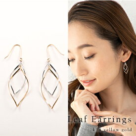 【P10倍】ピアス レディース フックピアス 揺れる ティアドロップ 2連 ダブル 18kピアス しずく 雫 K18YG 14k K14 WG リーフ 木の葉 地金ピアス イエローゴールド ピンクゴールドピアス ホワイトゴールド 女性 20代 30代 40代 50代イエベ ブルベ