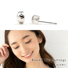 【P10倍】ピアス レディース 丸 フープ 14k K14 WG 14金 カット 地金ピアス スタッドピアス ホワイトゴールドピアス 上品 カジュアル パーティー 誕生日プレゼント 女性 20代 30代 40代 50代 アクセサリー おしゃれ おすすめ シンプル 普段用イエベ ブルベ