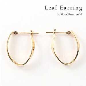 yP10{zsAX fB[X t[vsAX Ђ˂ ˂ cCXg 18k K18YG nsAX CG[S[h 18 18K {^jJ i tH[} p[eB[ av[g  20 30 40 