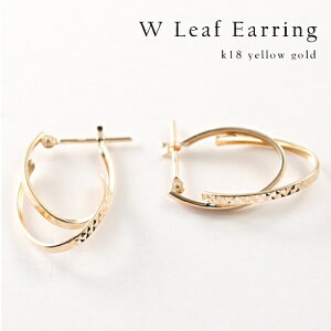 yP10{zsAX fB[X t[vsAX 2A _u ~[Jbg 18k K18YG nsAX CG[S[h 18 18K {^jJ i tH[} p[eB[ av[g  20 30 40