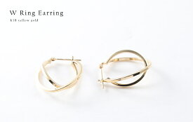 【P10倍】ピアス レディース フープピアス 2連 ダブル 18k K18YG 地金ピアス 細 太 上品 フォーマル パーティー 誕生日プレゼント 女性 20代 30代 40代 50代 アクセサリー おしゃれ おすすめ シンプル 普段用イエベ ブルベ