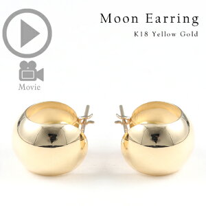 yP5{zsAX fB[X t[vsAX L  b bsAX cLREsAX [sAX QbR[sAX 18k K18 18 nsAX i10mm x őo13mmj CG[S[h 18 18KCG