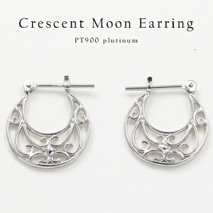 sAX fB[X t[vsAX  PT900 nsAX OsAX v`isAX i tH[} p[eB[  20 30 40 50   Vv ip lCGx u