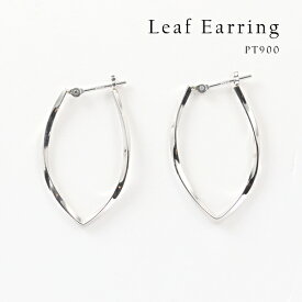 【P5倍】ピアス レディース フープピアス ティアドロップ PT900 ひねり ねじり ツイスト しずく 雫 地金ピアス サークルピアス フープピアス 細 太 2連 上品 女性 20代 30代 40代 50代 おしゃれ おすすめ シンプル 普段用イエベ ブルベ