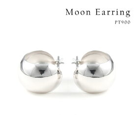 【P5倍】PT900 フープピアス 幅広 細 太 月甲丸 月甲ピアス ツキコウピアス ムーンピアス ゲッコーピアス 月甲 甲丸 地金ピアス プラチナピアス （幅10mm x 最大経13mm） 上品 カジュアル パーティー アクセサリー おしゃれ おすすめ シンプル 普段用 大人イエベ ブルベ
