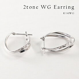 【P5倍】ピアス レディース フープピアス 2連 ダブル 14k K14 WG 14金 ティアドロップ しずく 雫 滴 ミラーカット 地金ピアス 細 太 上品 フォーマル パーティー 女性 20代 30代 40代 50代 おしゃれ おすすめ シンプル 普段用イエベ ブルベ