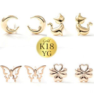 yP5{zsAX fB[X O NZg[ L  傤 o^tC I[vn[g 4t̃N[o[ k18 18k 18  v`v X^bhsAX nsAX CG[S[